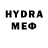 Метадон VHQ Aleksei Kan
