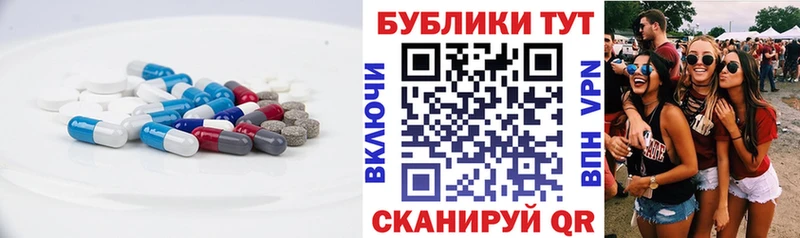 omg ТОР  Арзамас  Ecstasy MDMA  где можно купить наркотик 