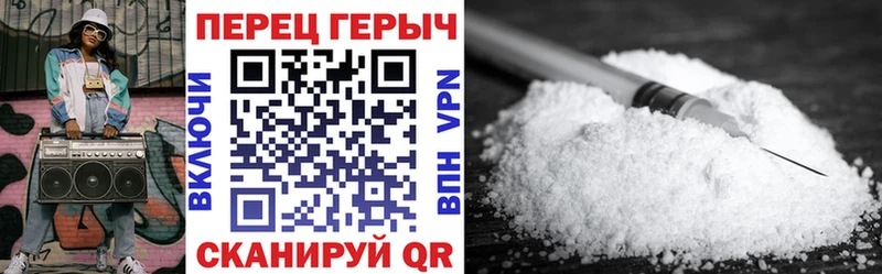 наркота  дарк нет состав  mega ссылки  Героин Афган  Арзамас 