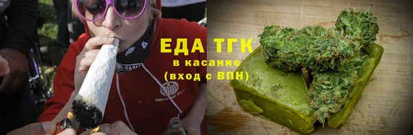 дмт Алзамай