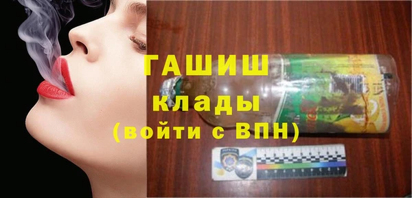 дмт Алзамай