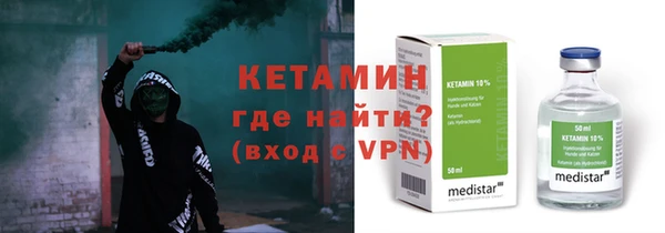 бутик Алексин