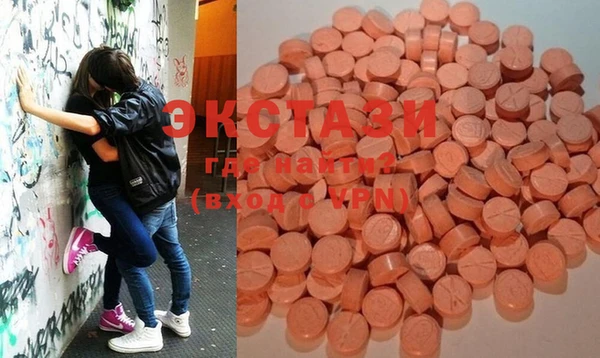 дмт Алзамай