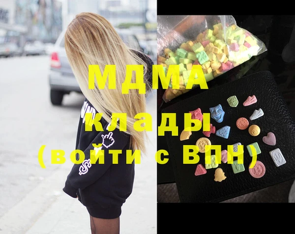 дмт Алзамай