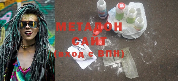 бутик Алексин