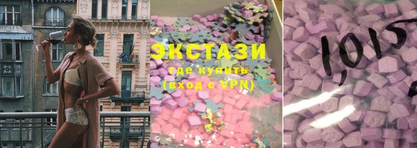 дмт Алзамай
