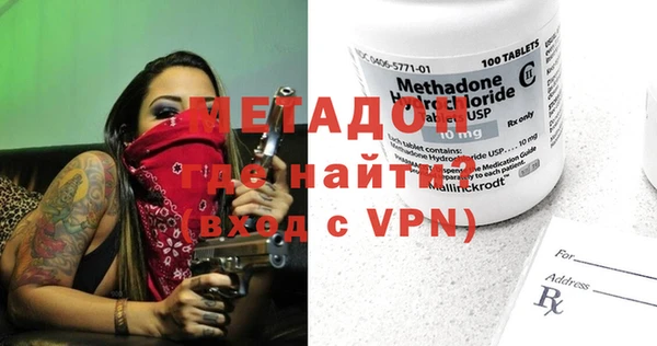 ECSTASY Алексеевка