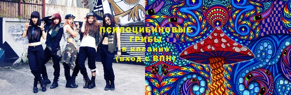 бутик Алексин