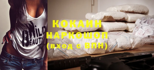 ECSTASY Алексеевка